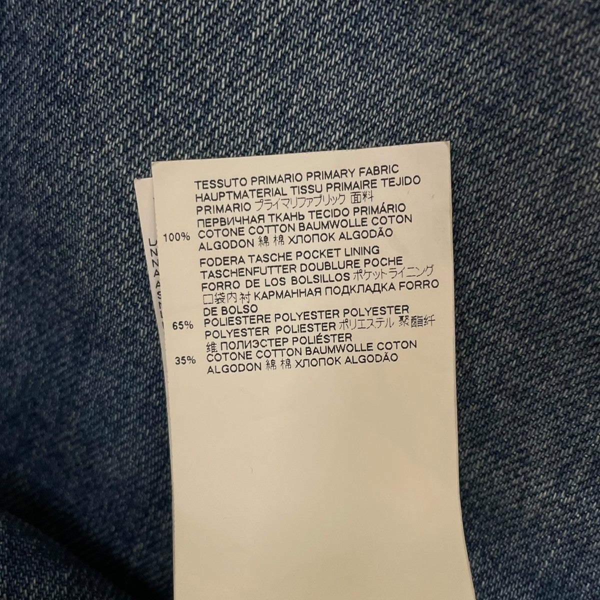 21AWBoyfriend Jeansヴィンテージウォッシュ ボーイフレンドジーンズ 5ポケットストレートデニム コットンパンツS50LA0189
