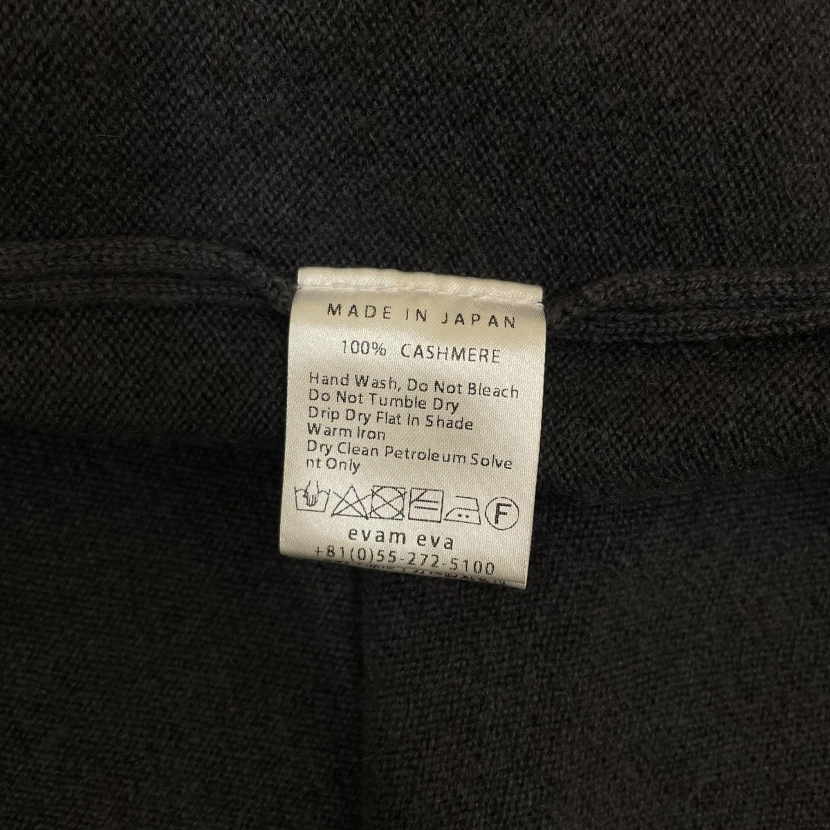 24AWcashmere rove カシミヤ ローブロングカーディガンE243K130