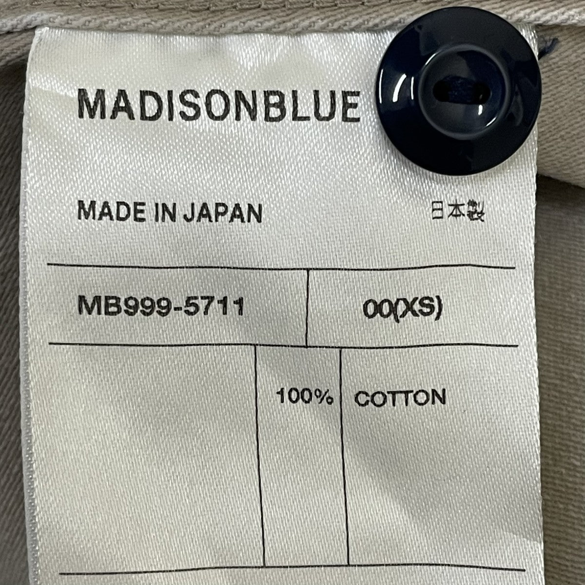 HAMPTON BACK SATIN SHIRT長袖シャツMB999-5711