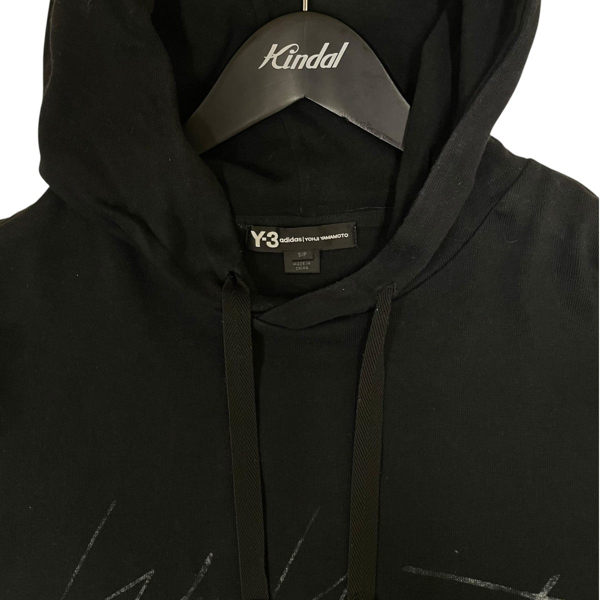 Distressed Signature Hoodieコットン スウェット フーディー プルオーバーパーカーP8691
