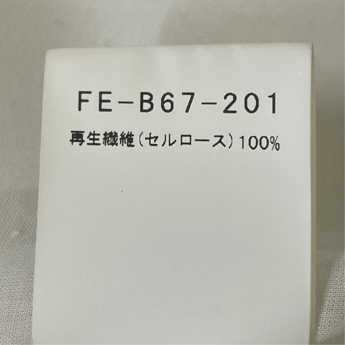 EN／LAWN HEM SPLAY OUT B-B長袖シャツFE-B67-201
