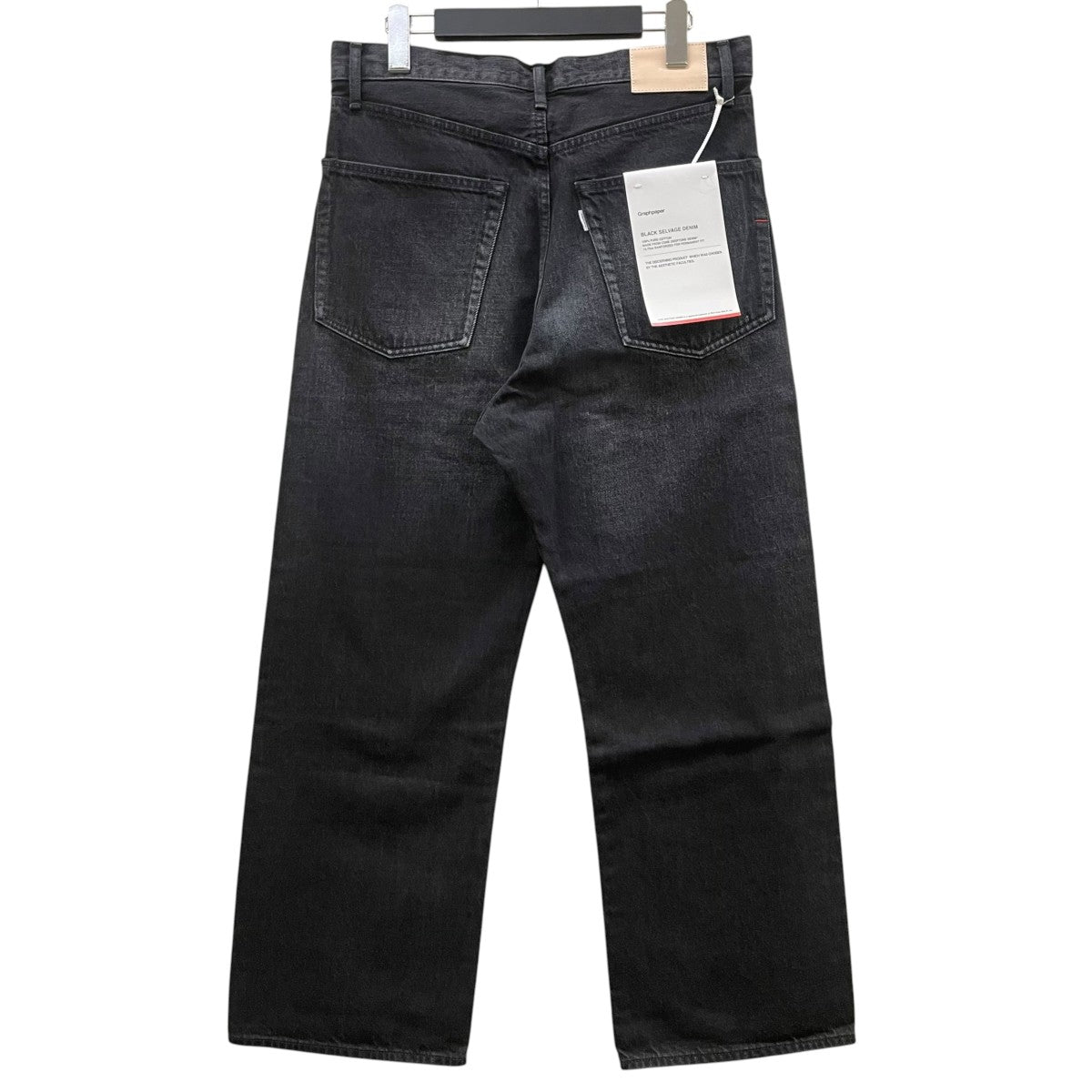 26AWSelvage Denim Five Pocket Wide Straight PantsデニムパンツGU263-40059DB