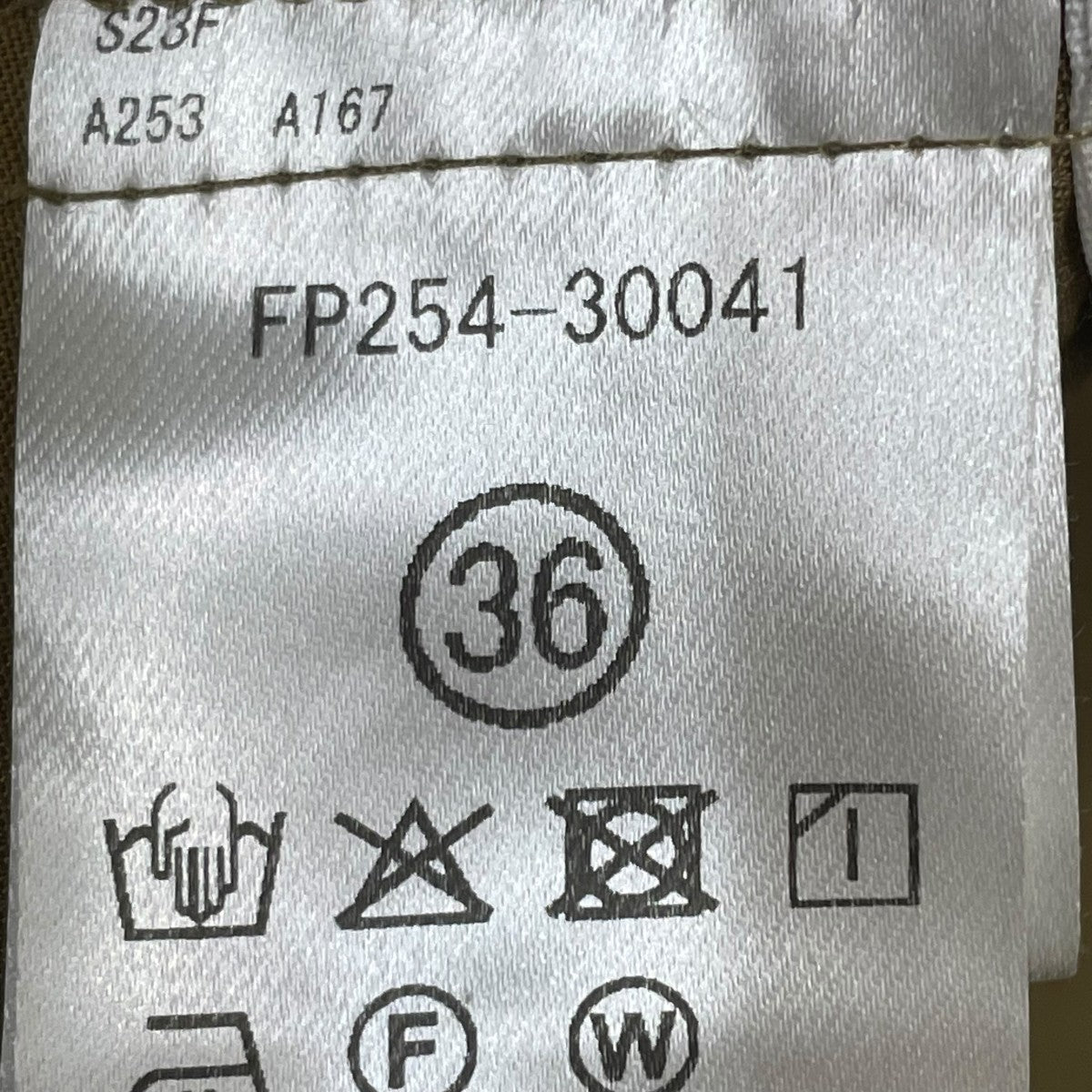 コットンパンツFP254 30041