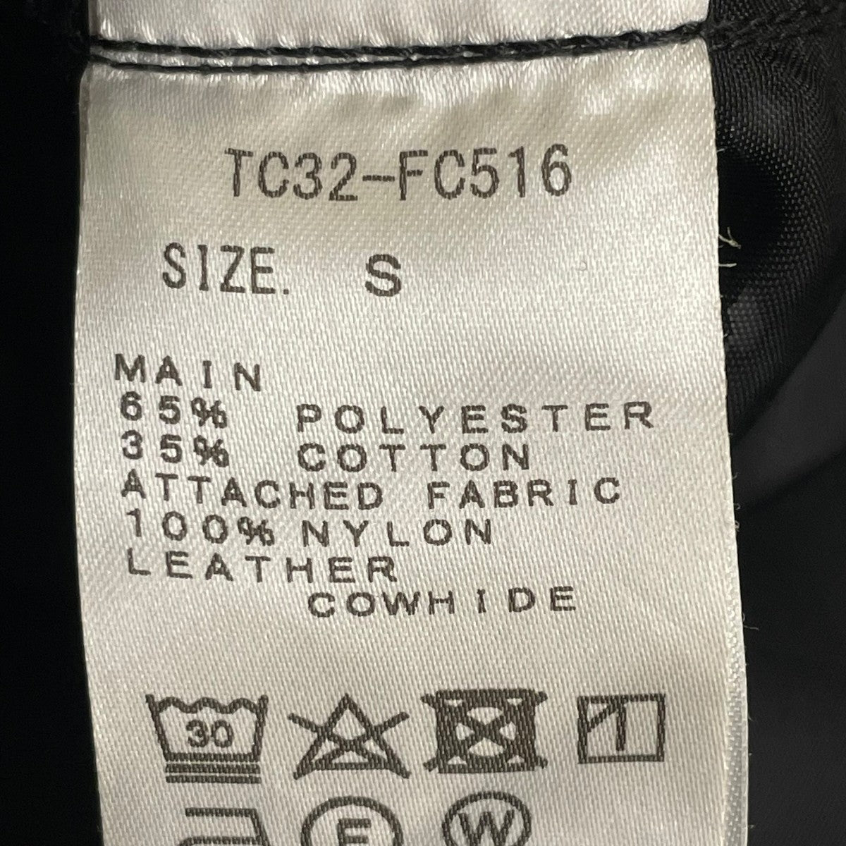 WORK BLOUSONジャケットTC32 FC516