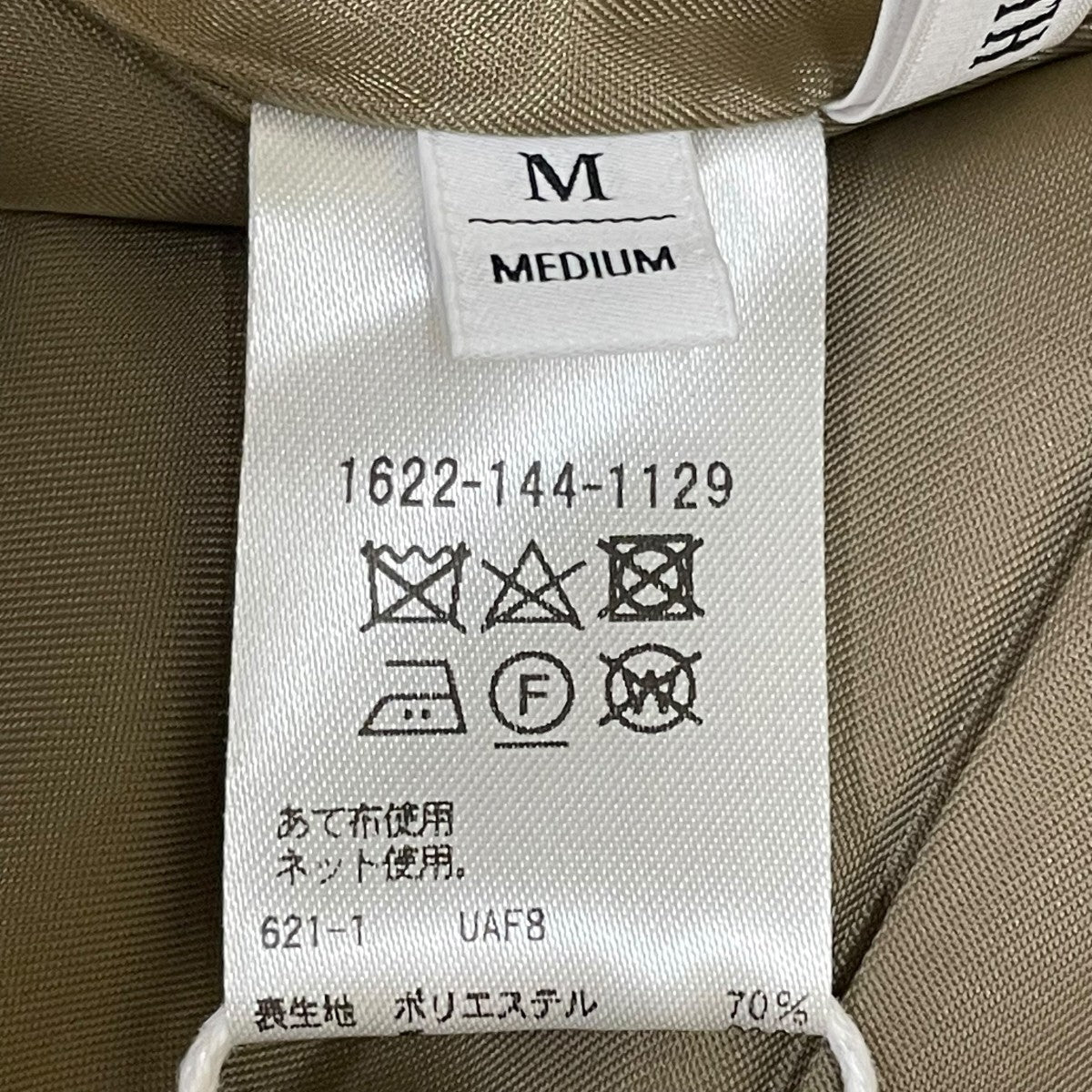 テーラードジャケット162214411292350