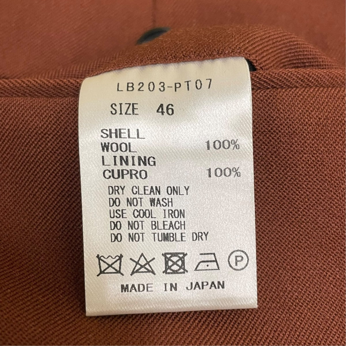 Twill Slim TrousersスラックスLB203-PT07