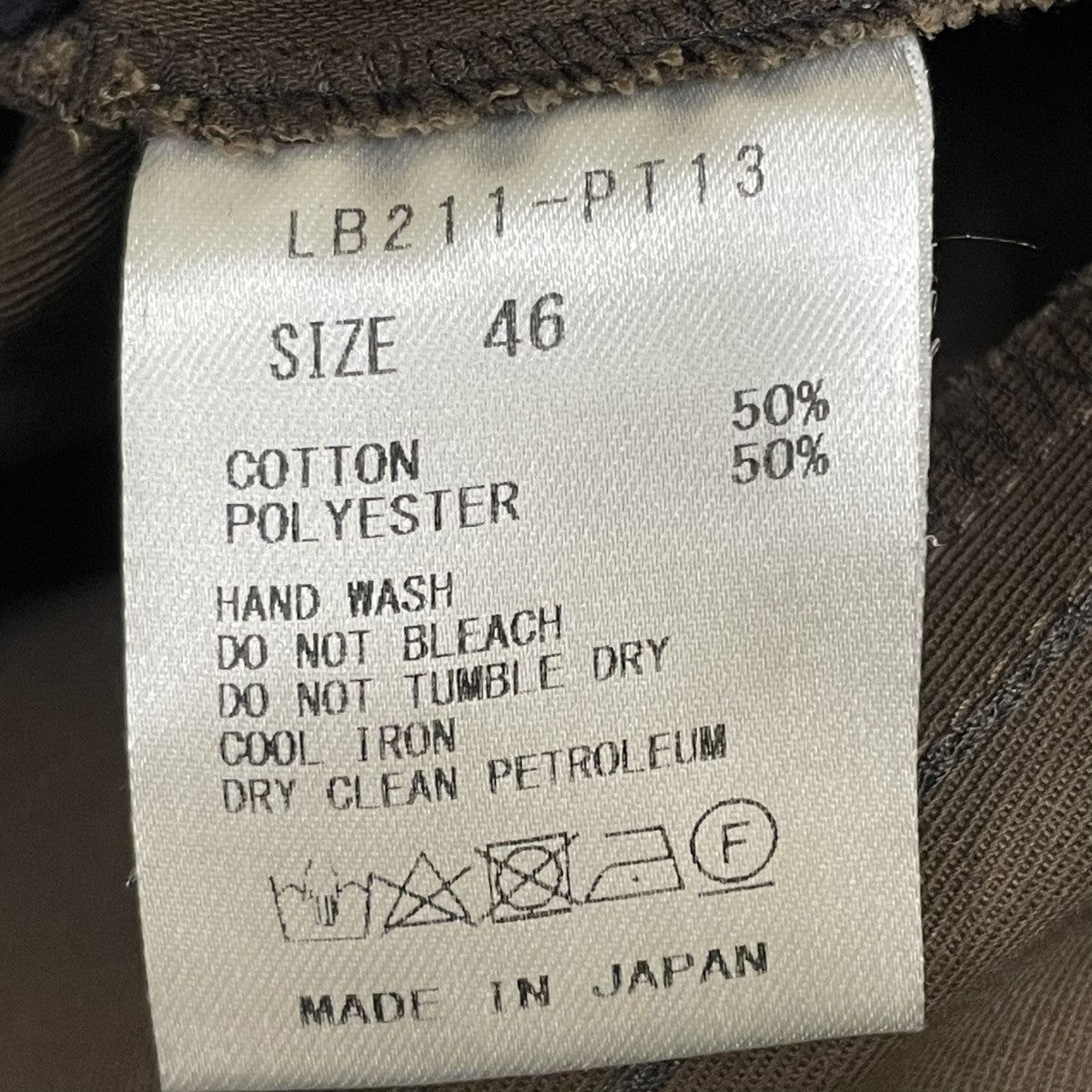 パンツLB211-PT13