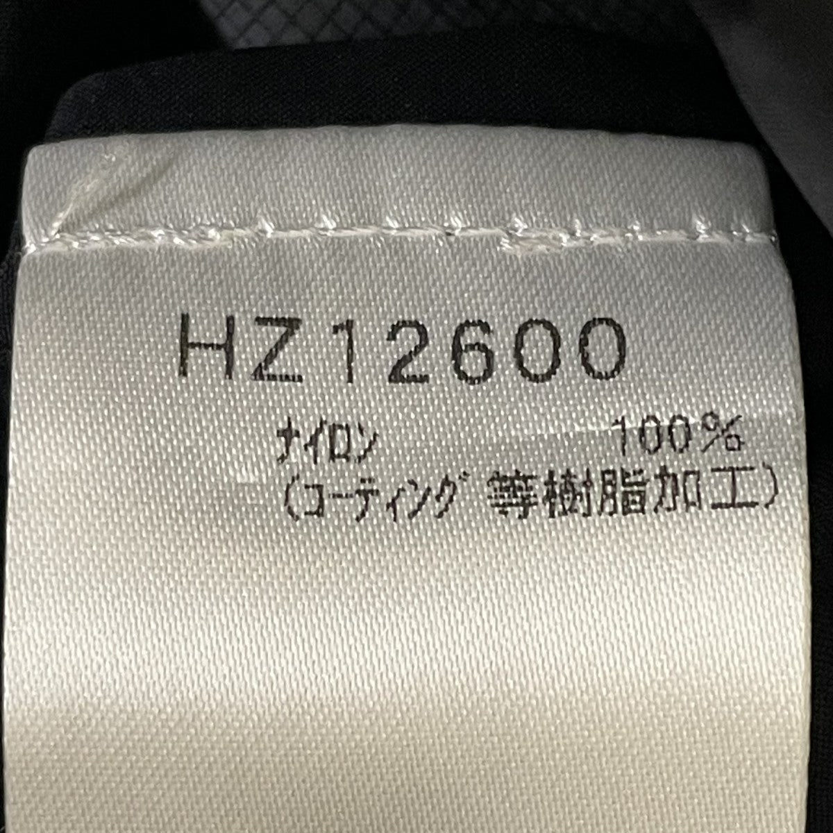 Aktiv Light JacketマウンテンパーカーHZ12600