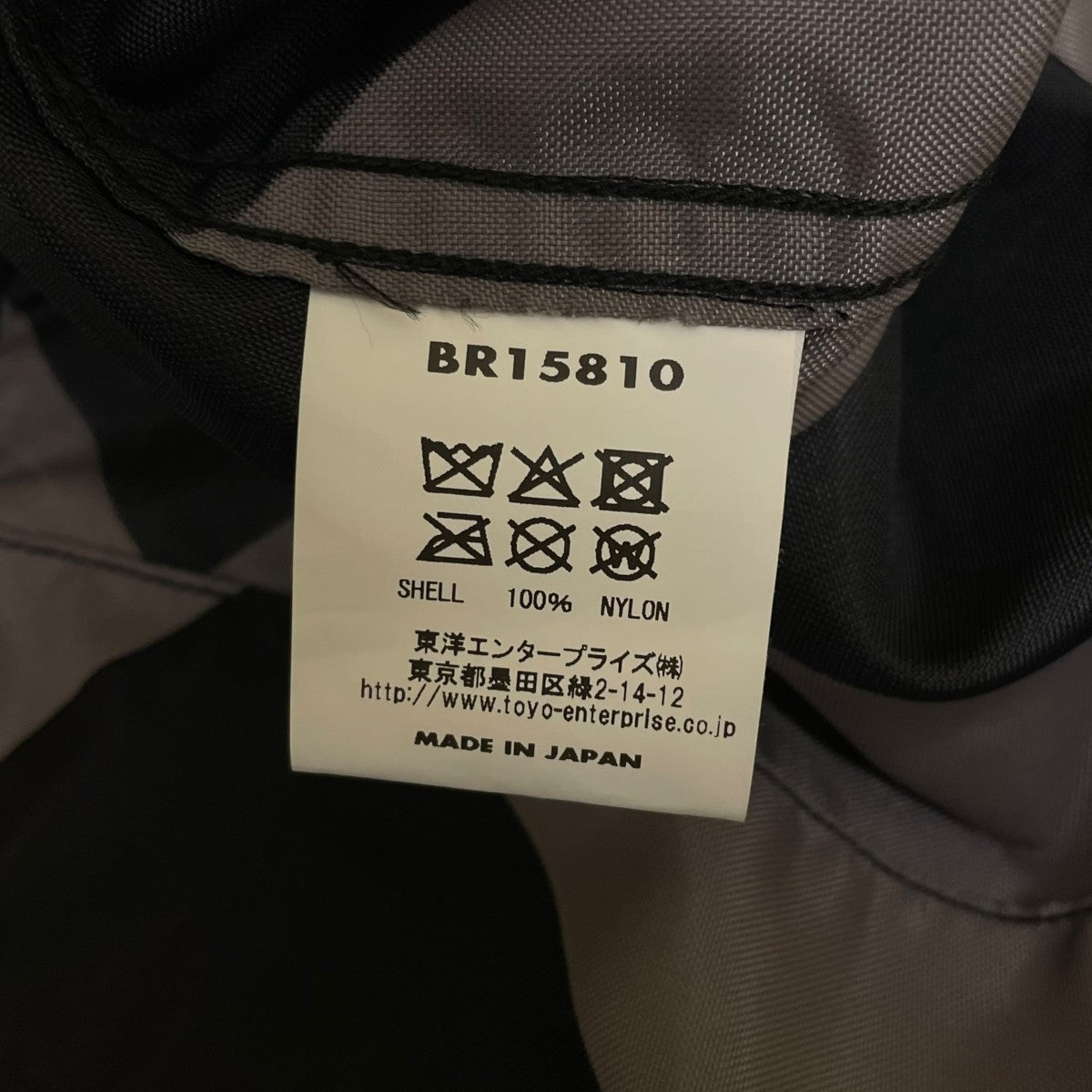WILLIAM GIBSON COLLECTION BLACK LINE CREWMAN G-1ラインクルーマン ジャケット ナイロンジャケットBR15810