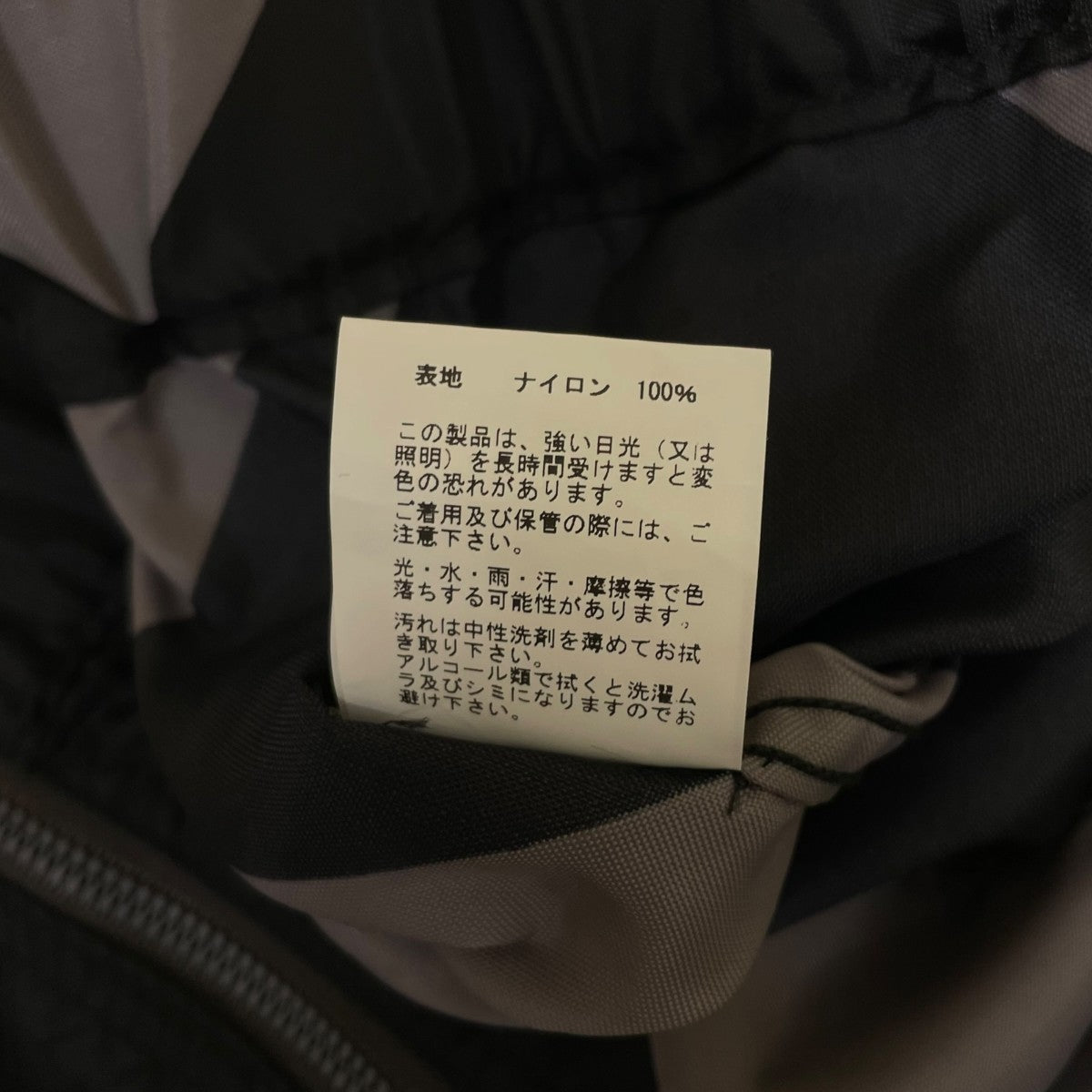 WILLIAM GIBSON COLLECTION BLACK LINE CREWMAN G-1ラインクルーマン ジャケット ナイロンジャケットBR15810