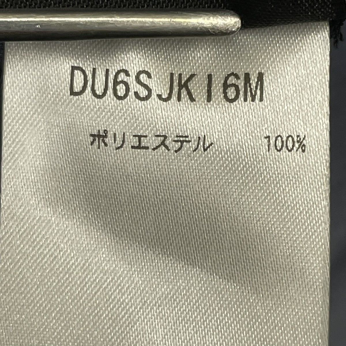 ALLTERRAIN I O   LINEN LIKE TAILORED JACKETジャケットDU6SJKI6M
