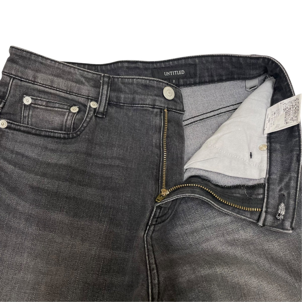MAKE×DENIM WIDE 参考価格\20900デニムパンツ153-61039