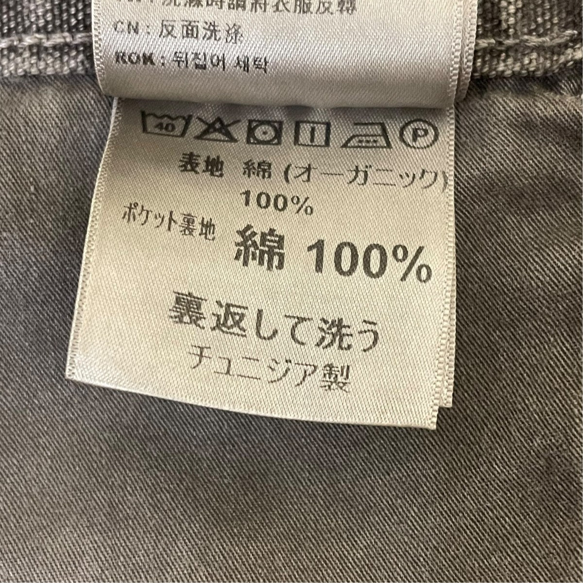 CarHartt DOUBLE KNEE PANTデニムパンツIO29196 古着・中古-6枚目のアイテム画像