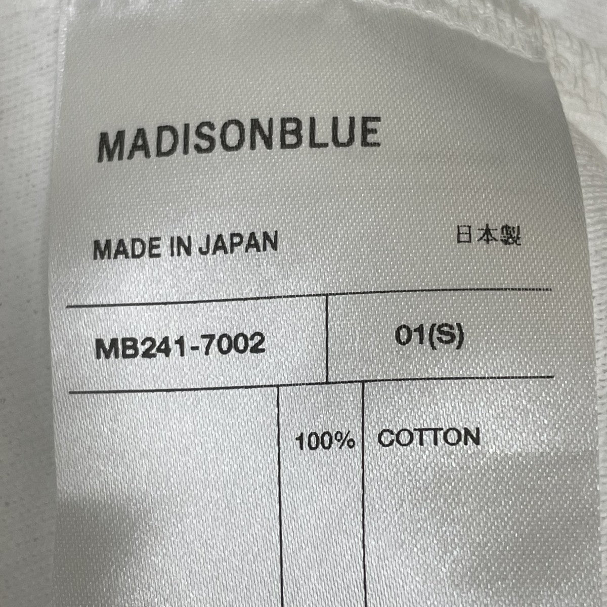 GLITTER LOGO 3 4 SLEEVE TEEロングスリーブTシャツMB241 7002