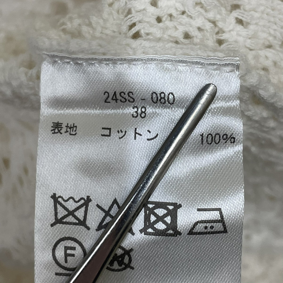 長袖ワンピース24SS 080