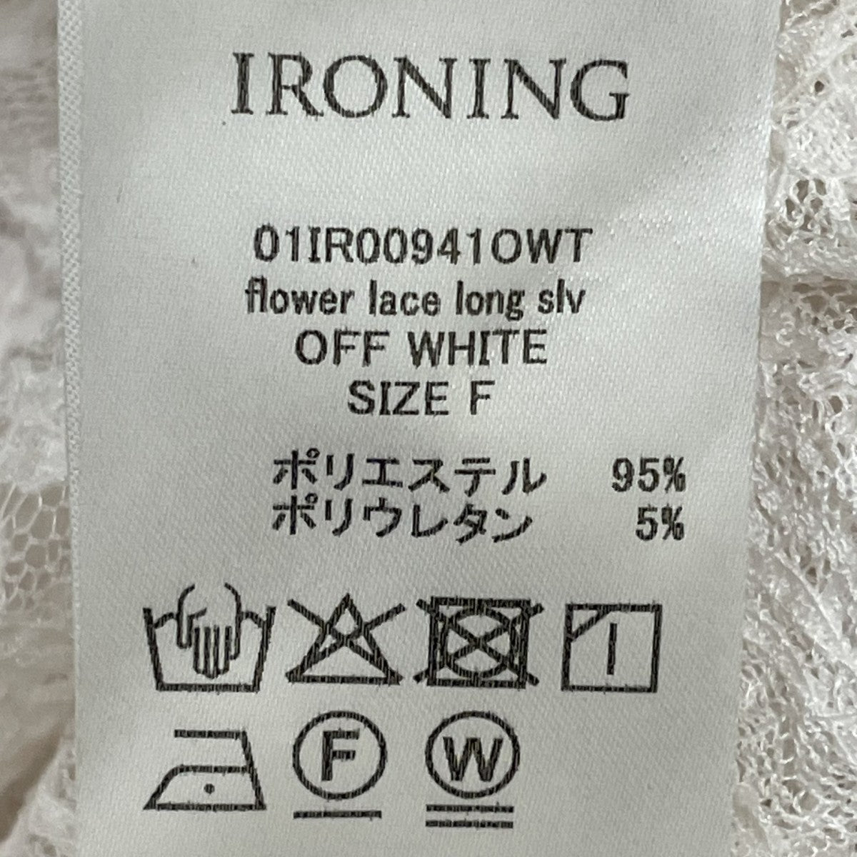 IRONING flower laceロングスリーブカットソー01IR00941OWT