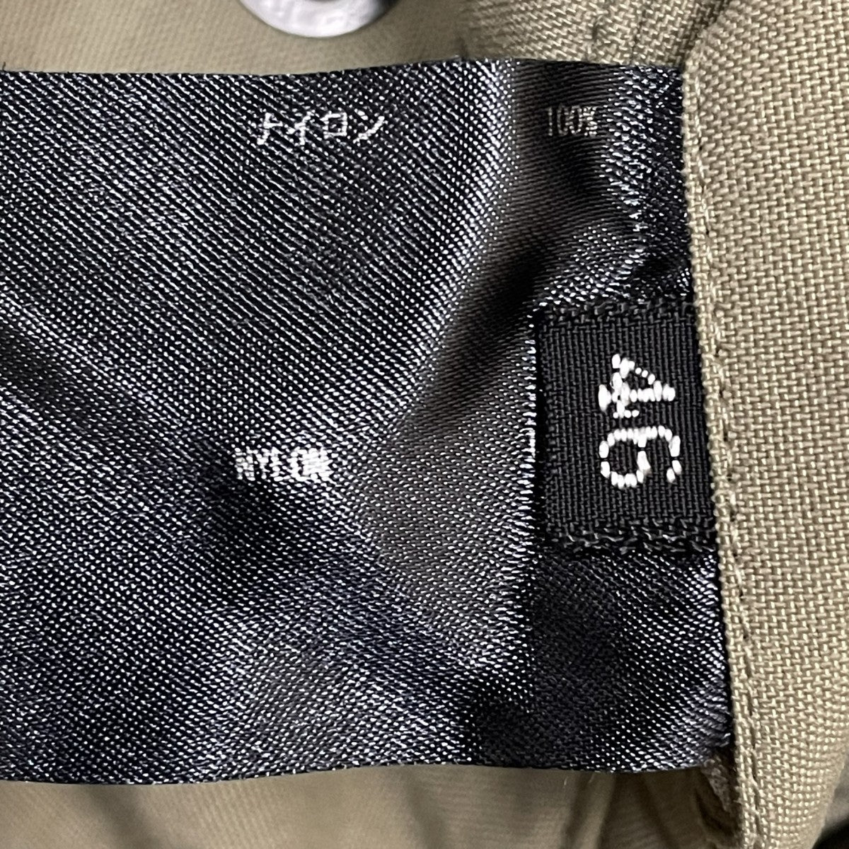 THE RERACS THE US CARGO PANTSカーゴパンツ26SS-REPT-303-2-J 古着・中古-7枚目のアイテム画像
