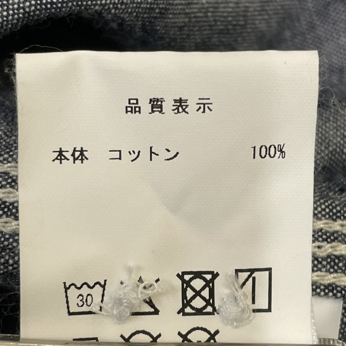 NORMAN CHAMBRAY LS SHIRT長袖シャツ