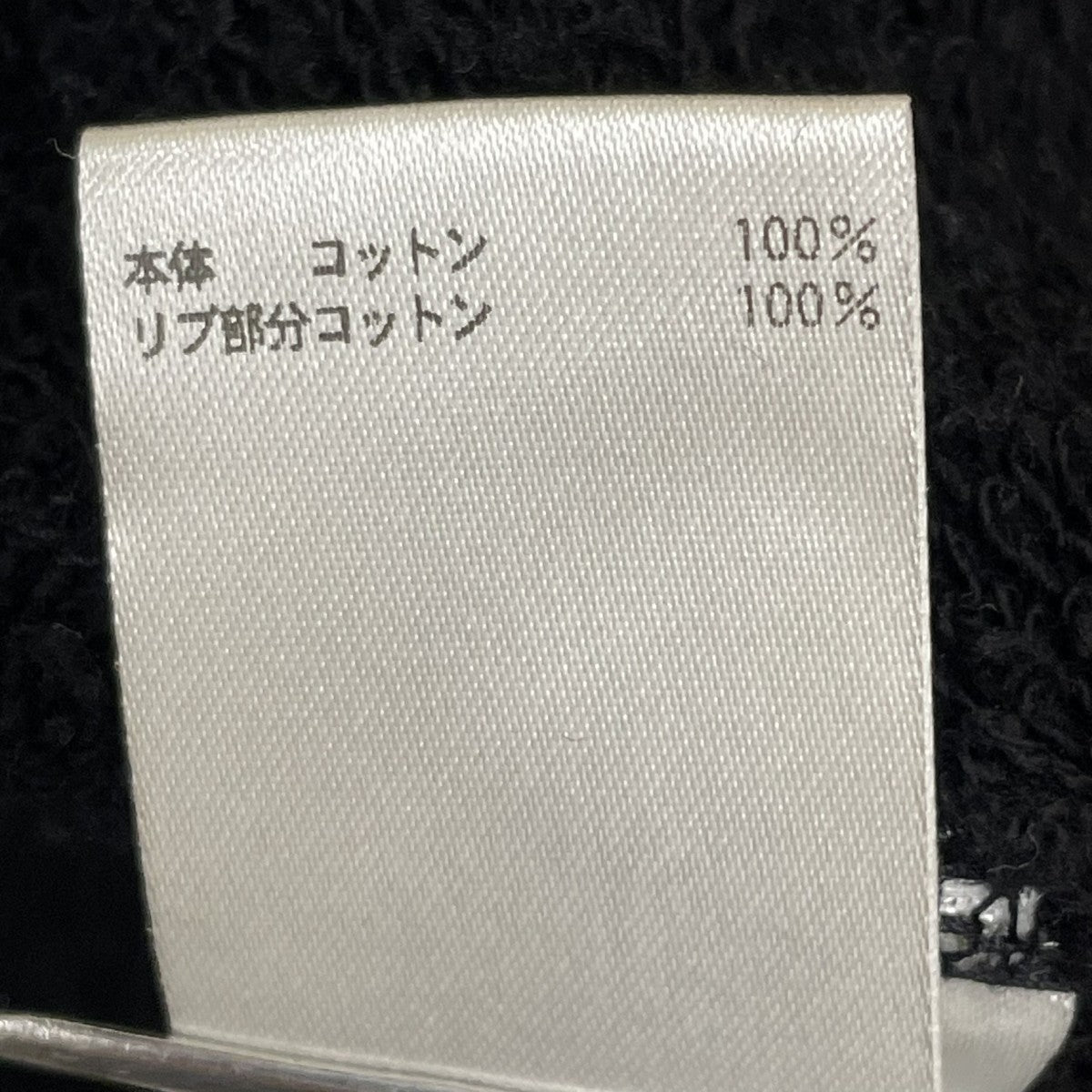 BLAMINK 吊裏毛ロゴショートスリーブプルオーバー半袖カットソー 古着・中古-6枚目のアイテム画像