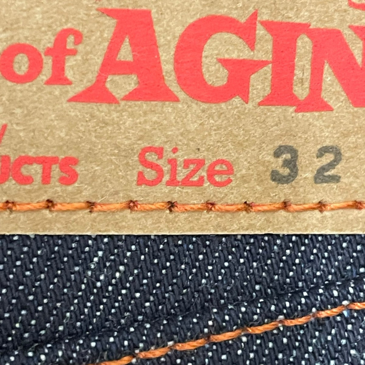 S．O．A DENIM WIDEデニムパンツ