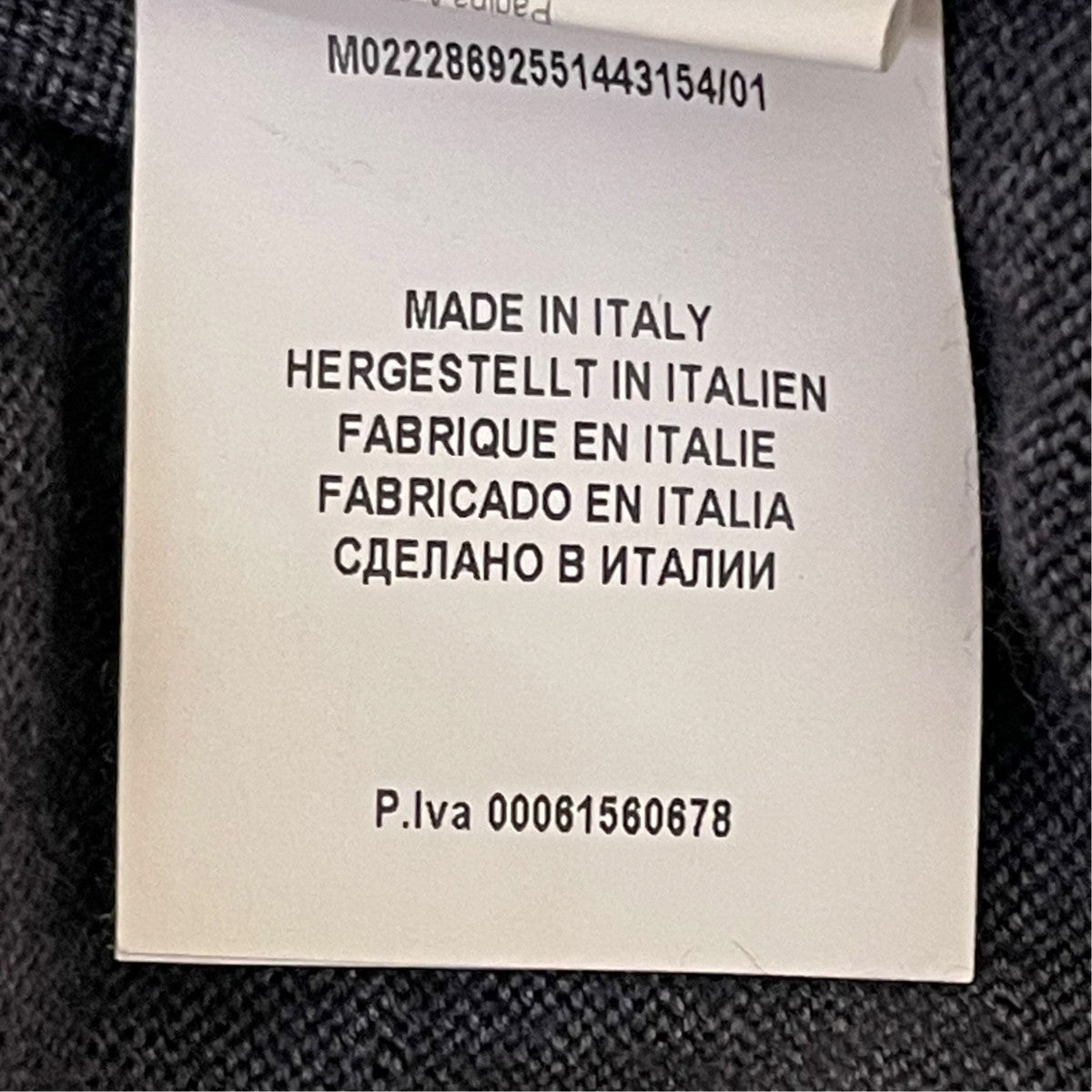 GRAN SASSO ドライバーズニット00061560678 古着・中古-6枚目のアイテム画像