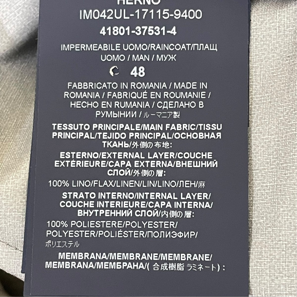 撥水ステンカラーコートステンカラーコート41801-37531-4