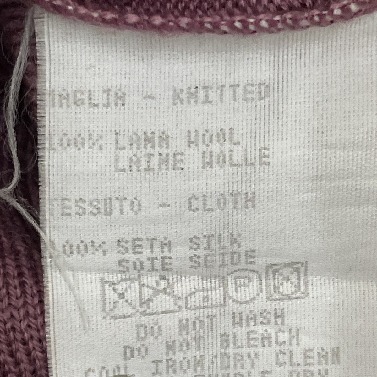 ETRO 薄手カーディガン 古着・中古-5枚目のアイテム画像