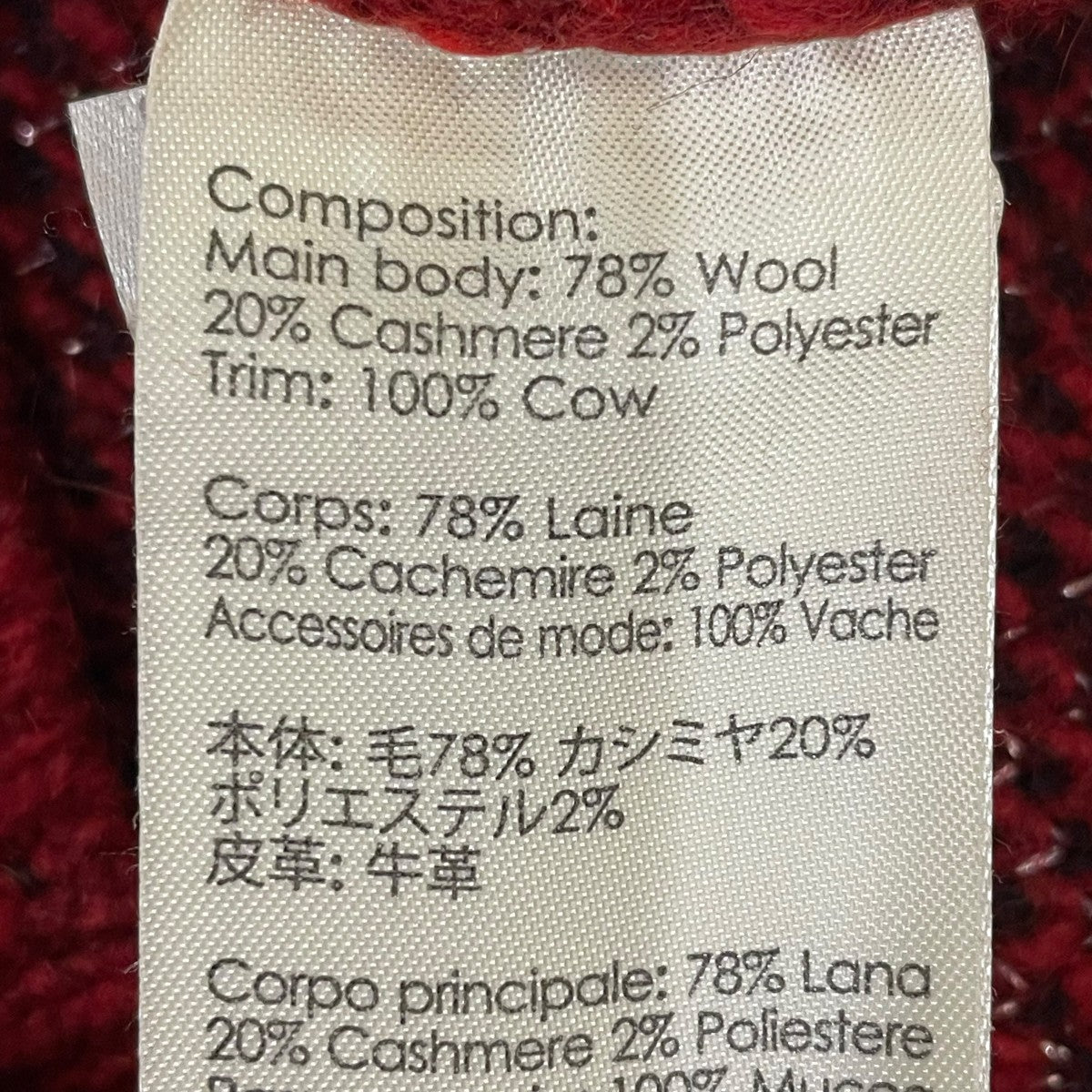 厚手ニットF313-7166CWT
