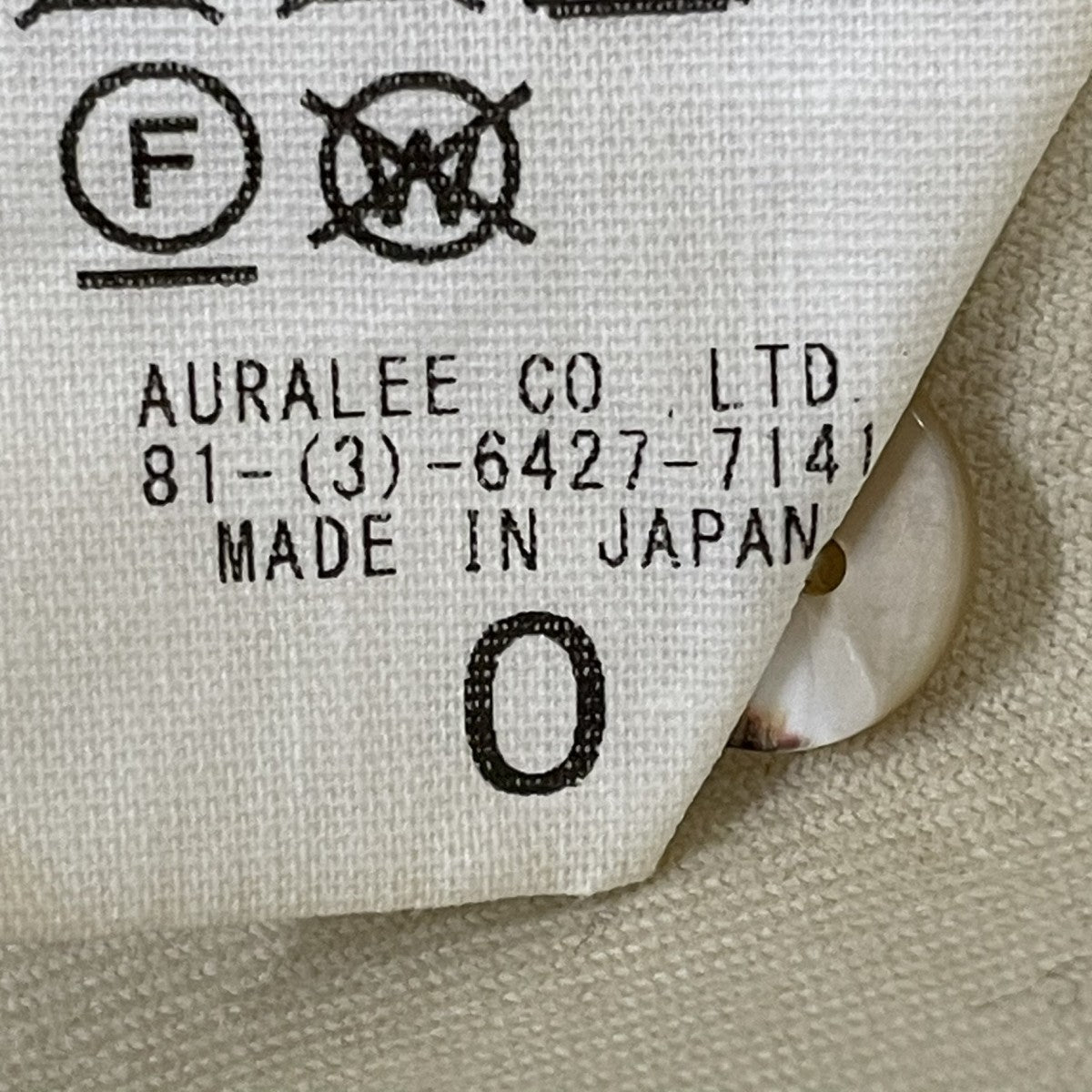 AURALEE SUPER LIGHT WOOL SHIRT長袖シャツA24AS04OS 古着・中古-6枚目のアイテム画像