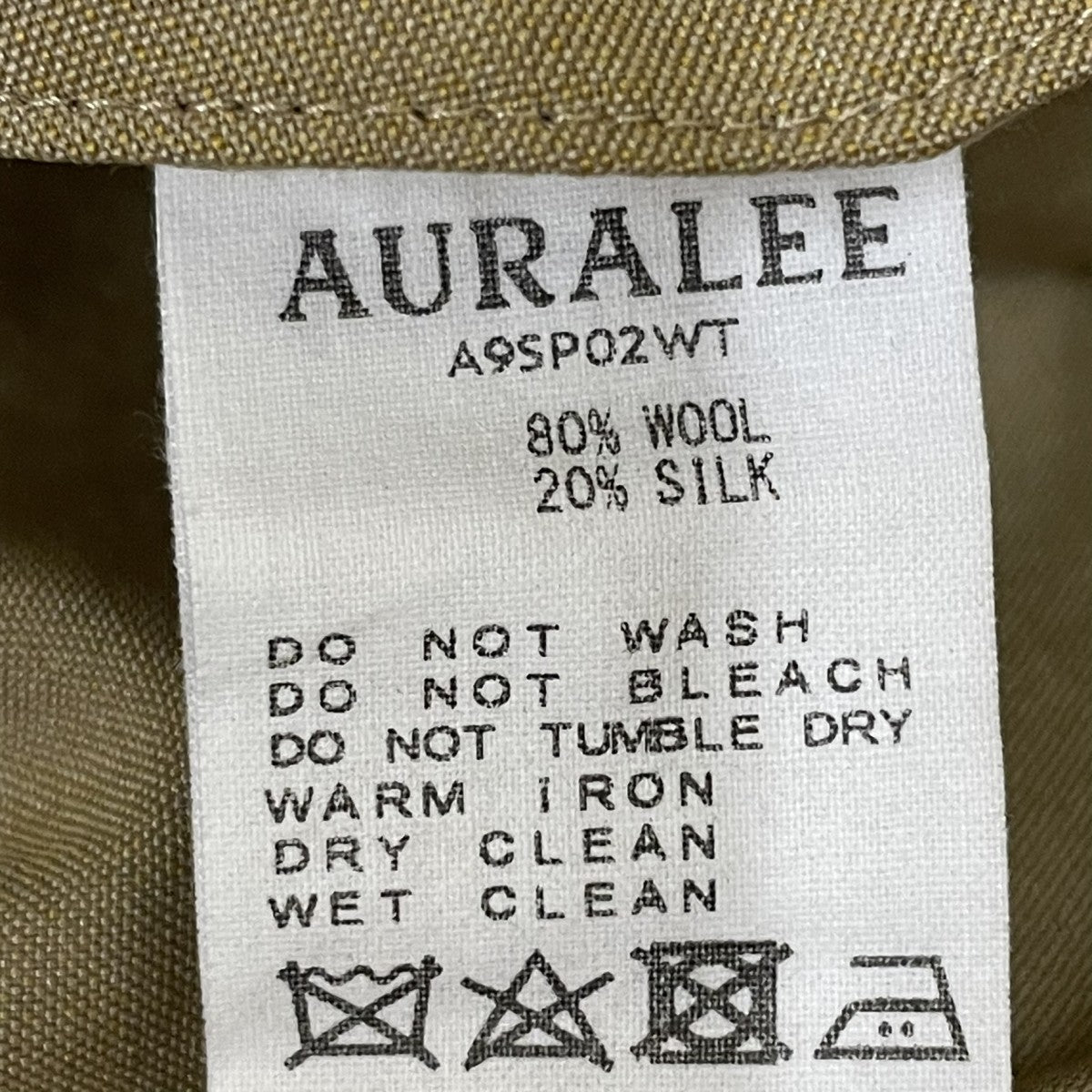 AURALEE WOOL SILK TROPICAL WIDE SLACKSスラックスA9SP02WT 古着・中古-6枚目のアイテム画像