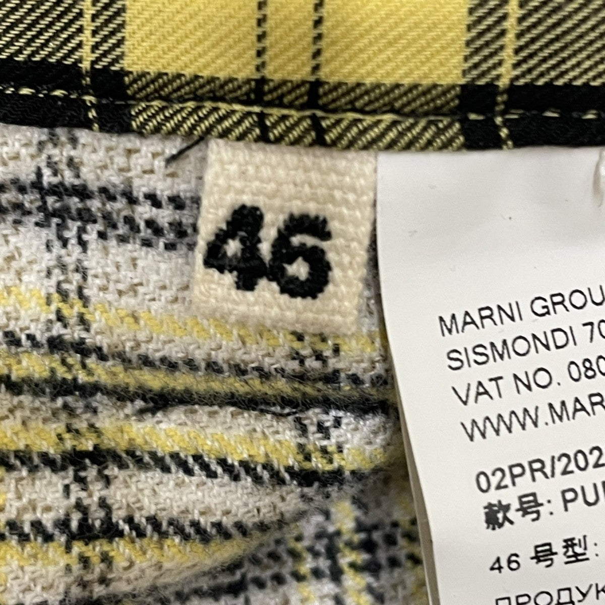 MARNI チェックパンツPUMU0160Q0 古着・中古-7枚目のアイテム画像