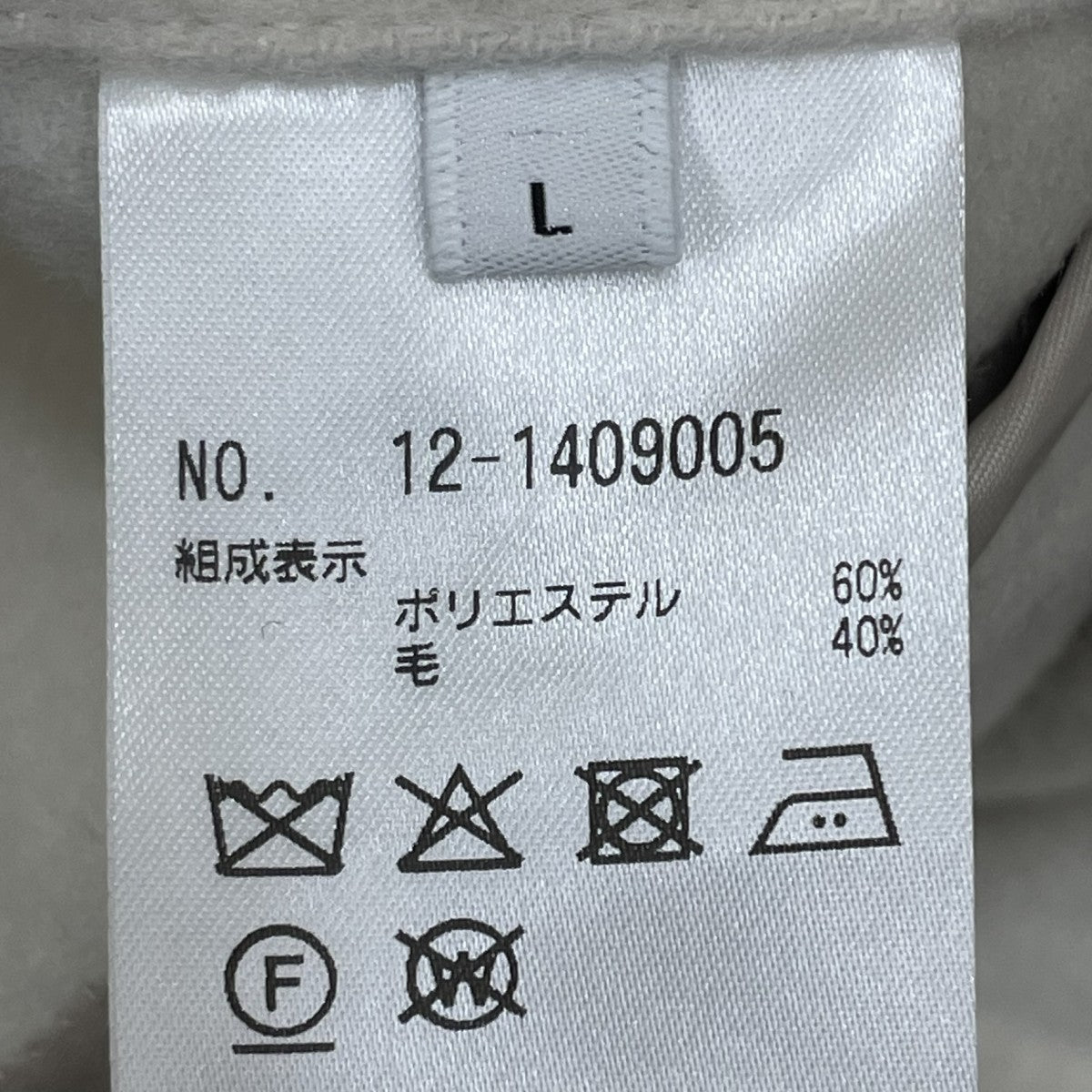 PLST ウールブレンドリバーコートガウンコート12-1409005 古着・中古-5枚目のアイテム画像