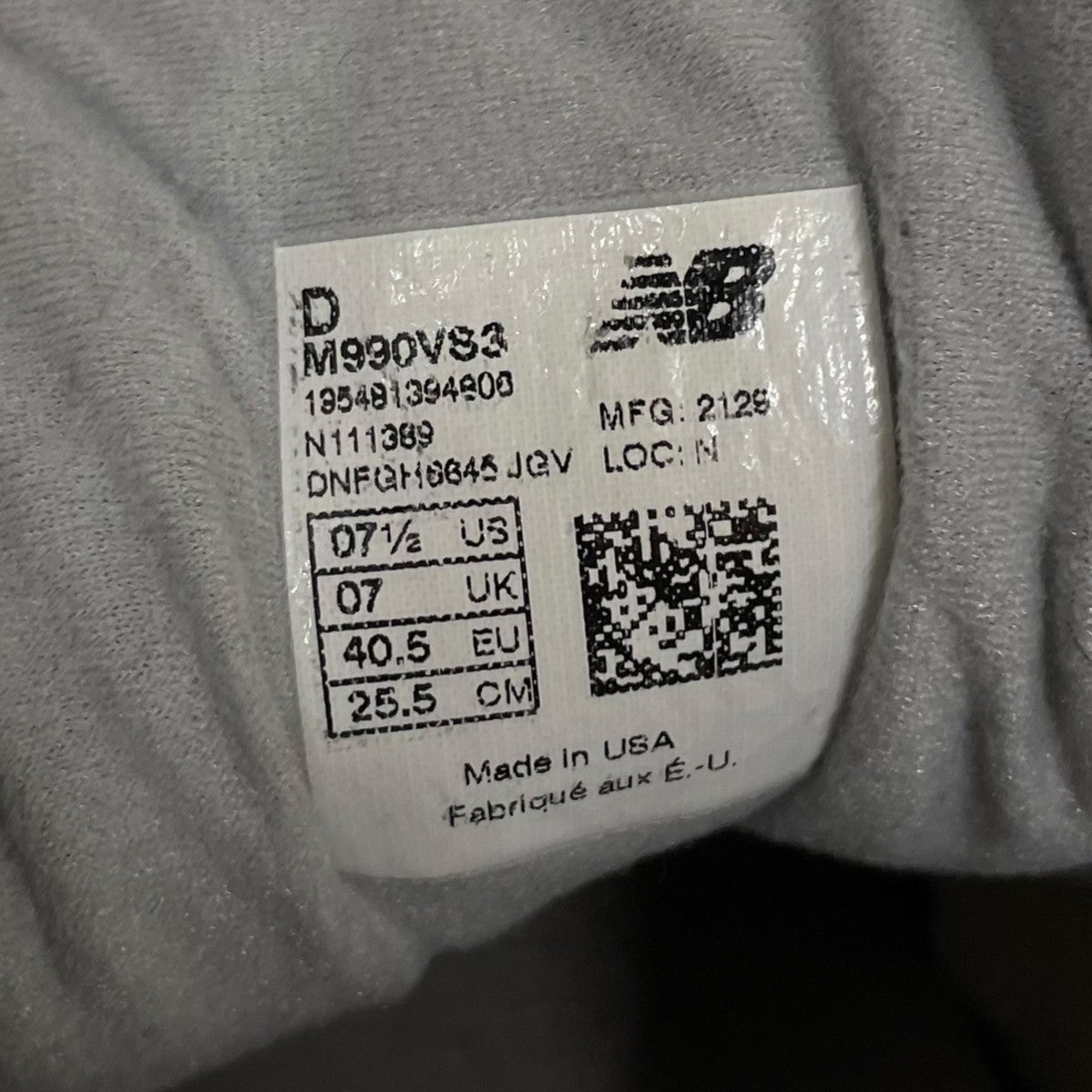 NEW BALANCE スニーカー ランニングシューズM990VS3 古着・中古-6枚目のアイテム画像