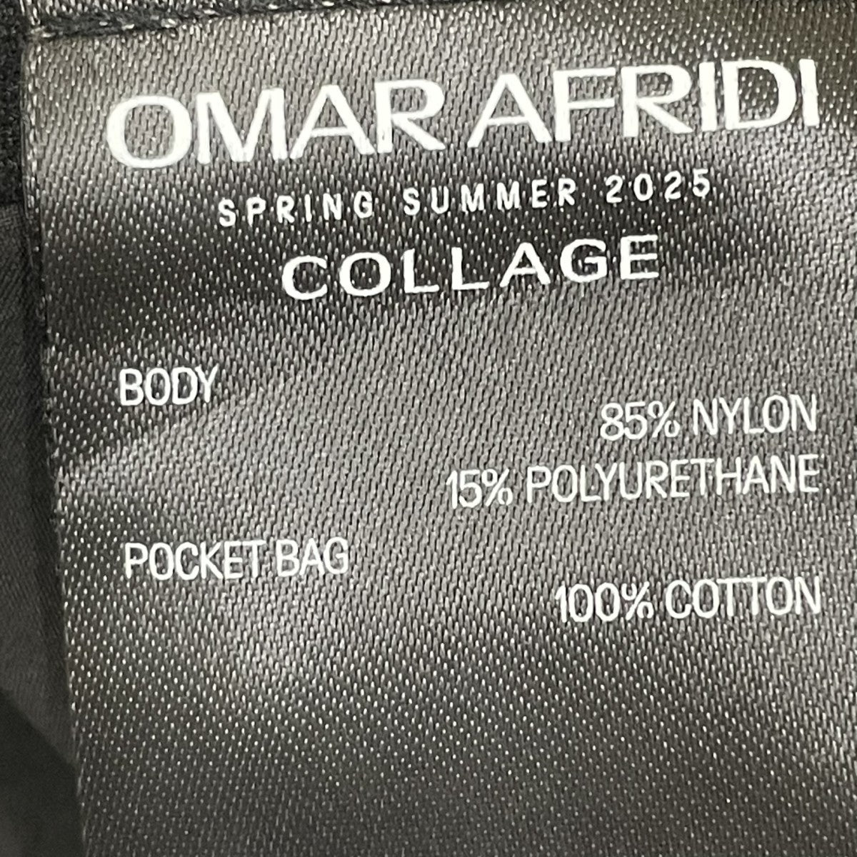 Omar Afridi ラップスカート 古着・中古-6枚目のアイテム画像