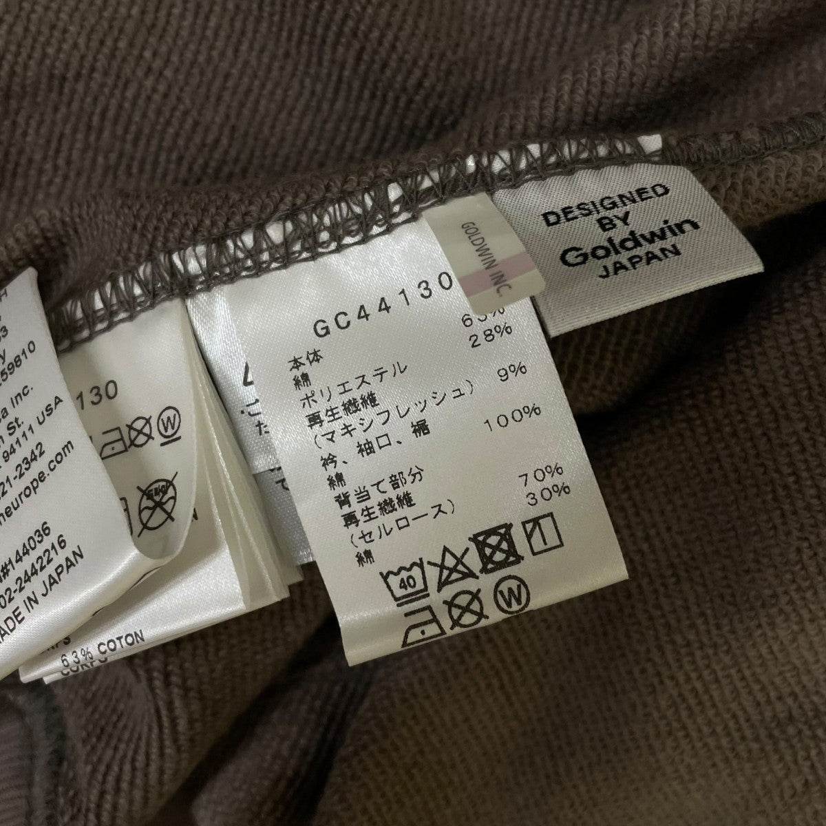 GOLDWIN 24SSRe-Optimum Sweat-cardiganリオプティマム スウェットカーディガンGC44130 古着・中古-6枚目のアイテム画像