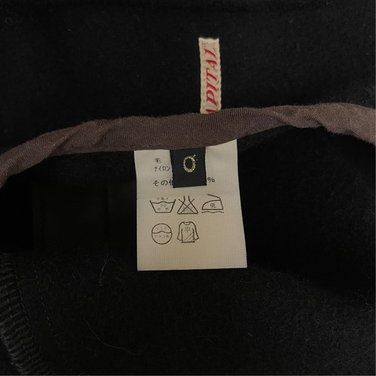 KAPITAL ウールベスト 古着・中古-5枚目のアイテム画像