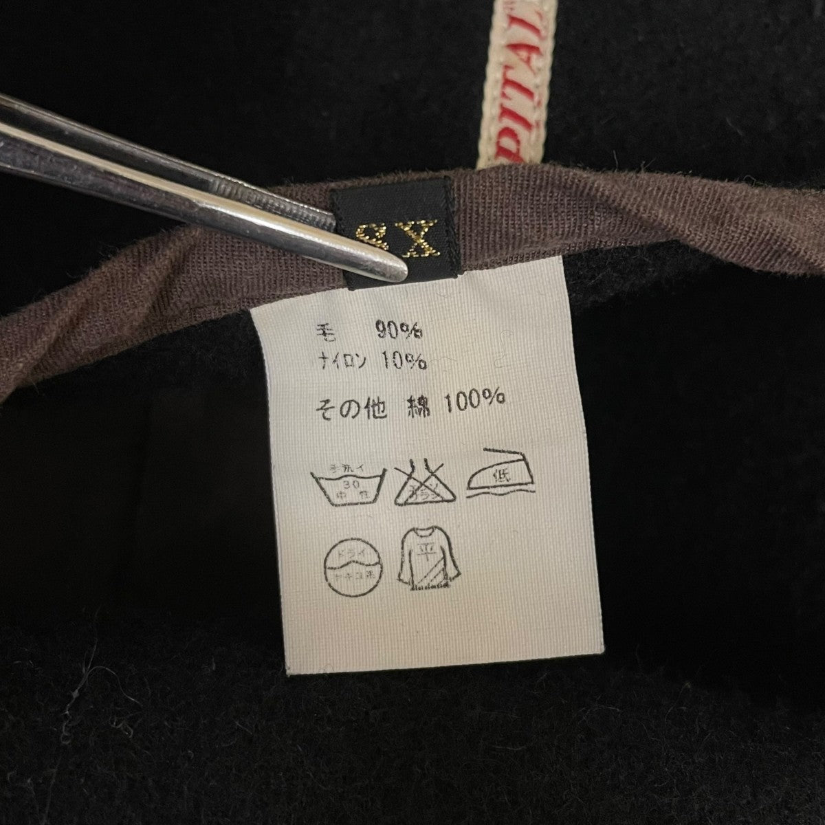 KAPITAL ウールベスト 古着・中古-6枚目のアイテム画像