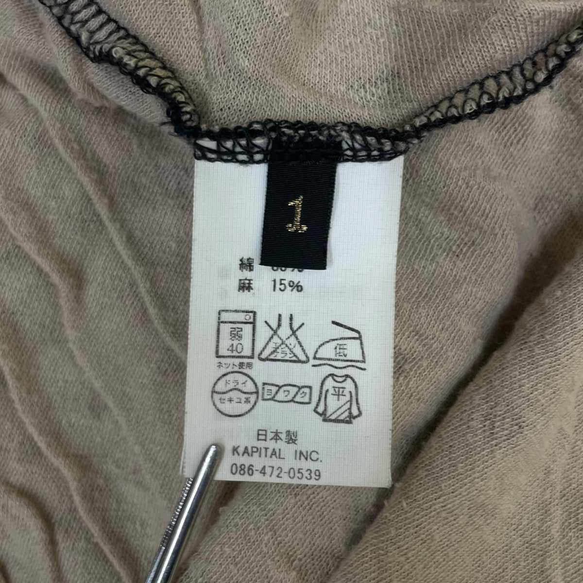 KAPITAL ドット柄 変形 アシンメトリー コットン リネン ロングスリーブカットソー 古着・中古-5枚目のアイテム画像