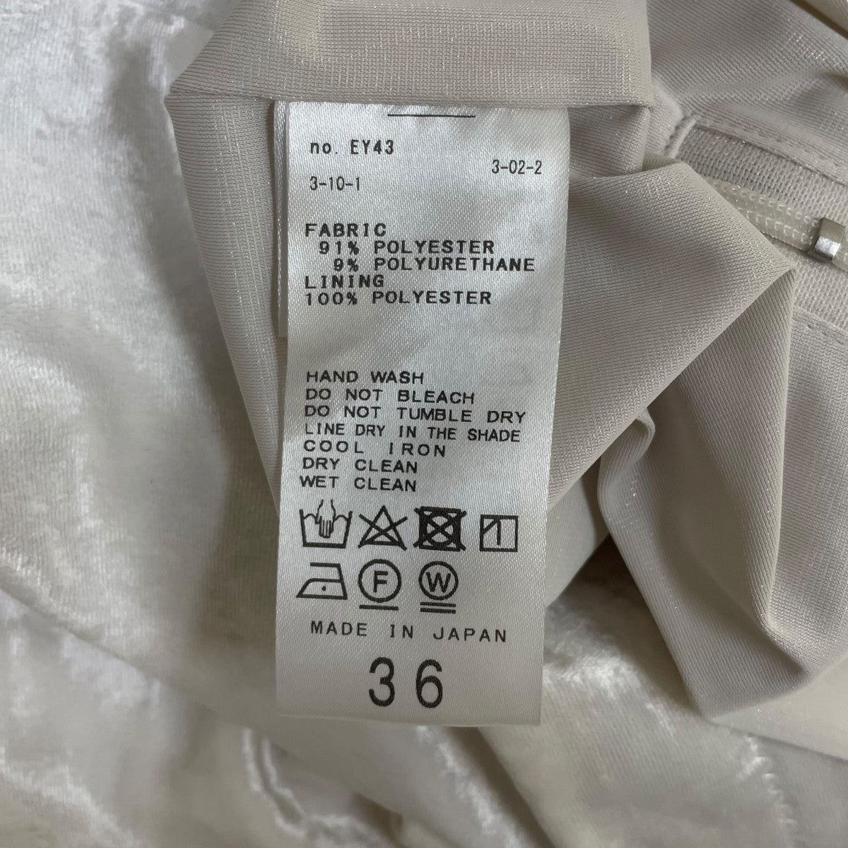 edit．for LuLu 23AWabc ベロアストレッチタイトスカートロングスカート23060800307030 古着・中古-5枚目のアイテム画像