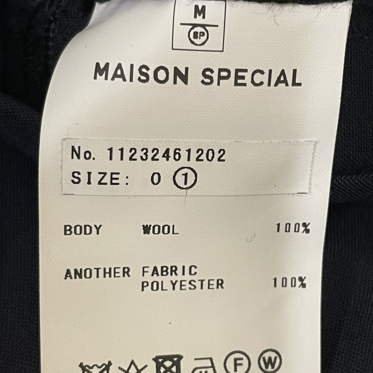 MAISON SPECIAL Dress Two-Tuck Wide Pantsスラックス11232461202 古着・中古-6枚目のアイテム画像