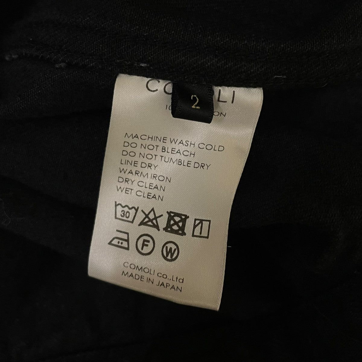 COMOLI 19AWDENIM JACKET TYPE-1stコットン デニムジャケットQ03-01006 古着・中古-5枚目のアイテム画像