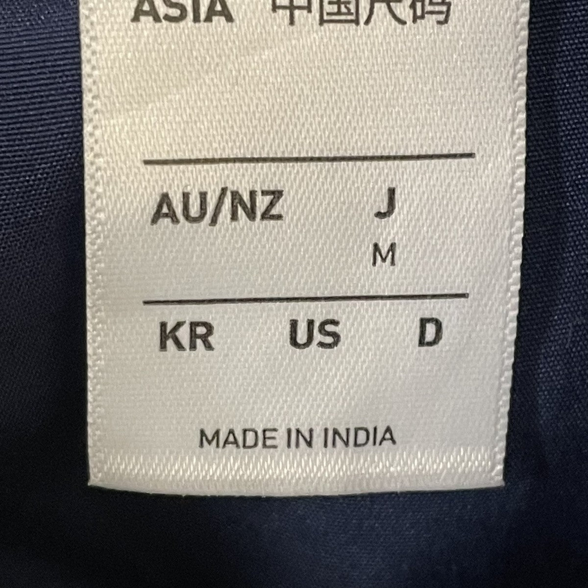 adidas デニム パデッド ジャケットデニムジャケットKE0131 古着・中古-6枚目のアイテム画像