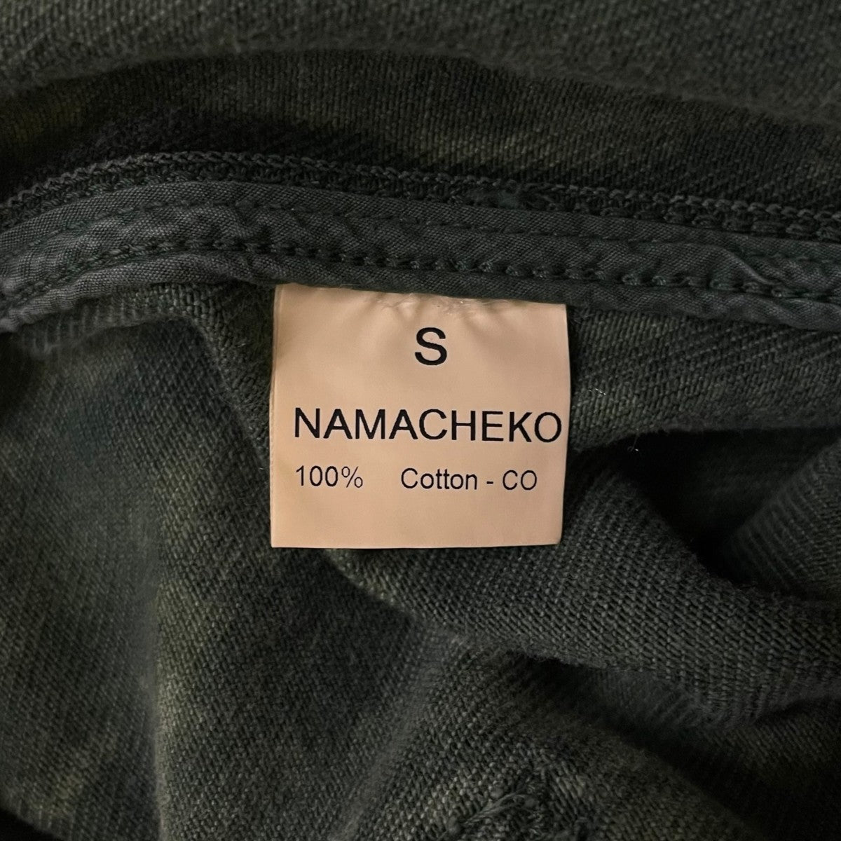NAMACHEKO 24SSNOR DENIM JACKET SPEARMINTコンシールド仕様 コットン デニムジャケット 古着・中古-5枚目のアイテム画像
