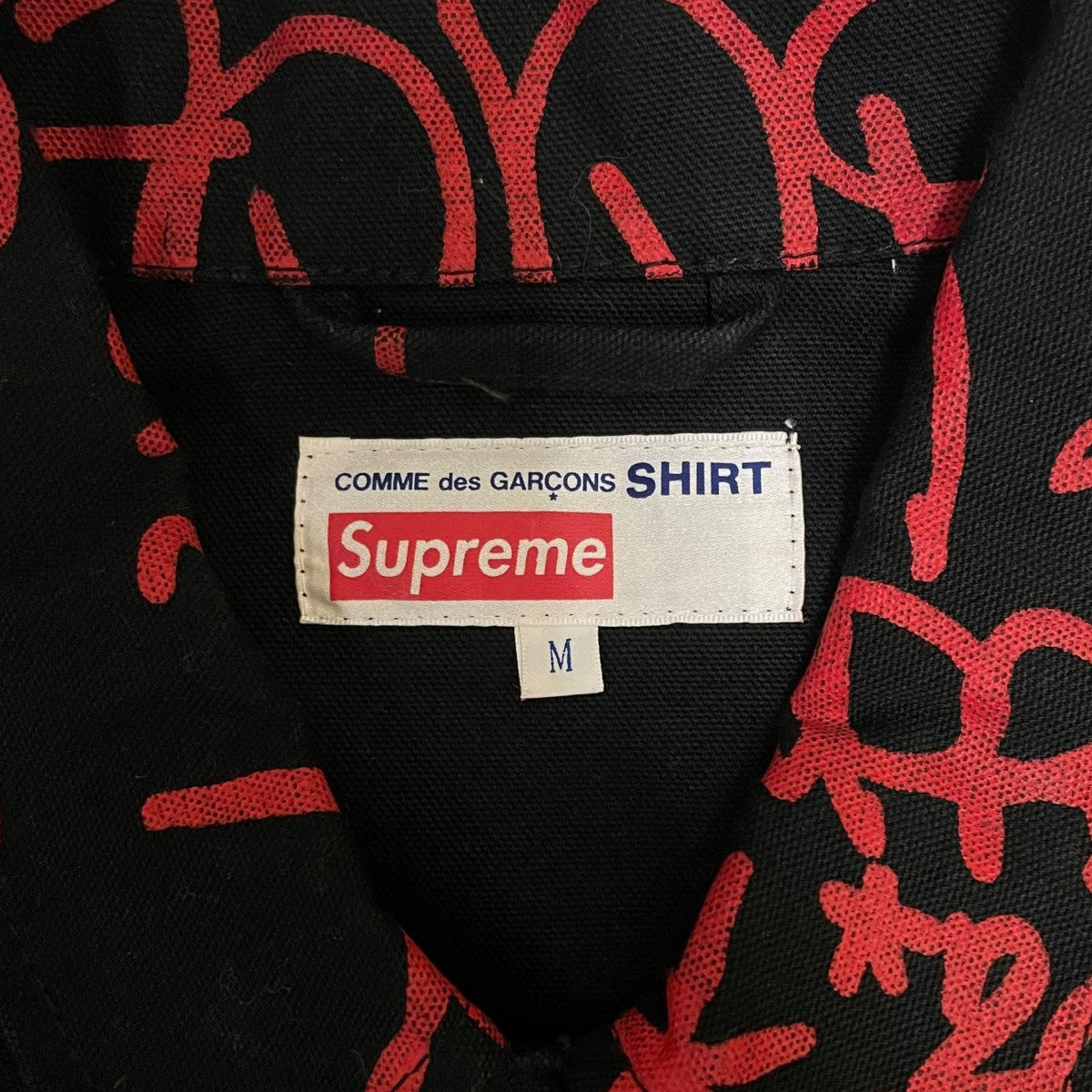 COMME des GARCONS SHIRT×Supreme 18AWPainted Canvas Chore Coatロゴプリント コットン デニムジャケット 古着・中古-5枚目のアイテム画像