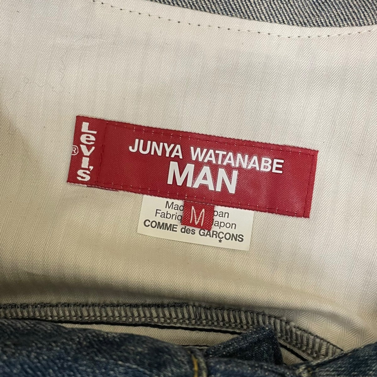 LEVI’S×JUNYA WATANABE MAN 25SSCotton Denim Product Processing Customized W Nameコットン デニムジャケットWO-J207 古着・中古-5枚目のアイテム画像