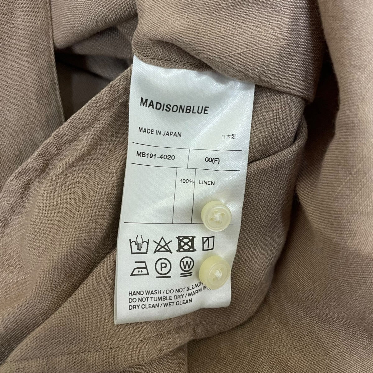 MADISON BLUE リネンロングワンピースMB191 4020 古着・中古-5枚目のアイテム画像