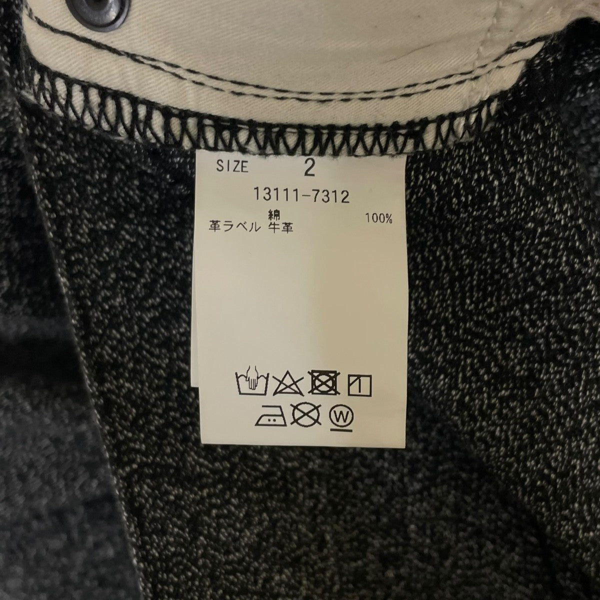 CLANE 22AWJ／W SLIM ANKLE DENIM PANTSジャストウエストスリムアンクルデニムパンツ コットンパンツ13111 7312 古着・中古-6枚目のアイテム画像