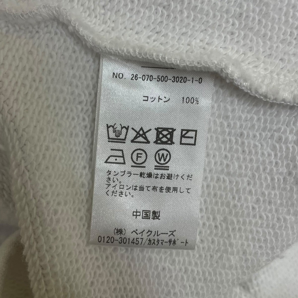 CELERI 26SSモックネック スウェット無地 コットン トレーナー26070500302010 古着・中古-5枚目のアイテム画像
