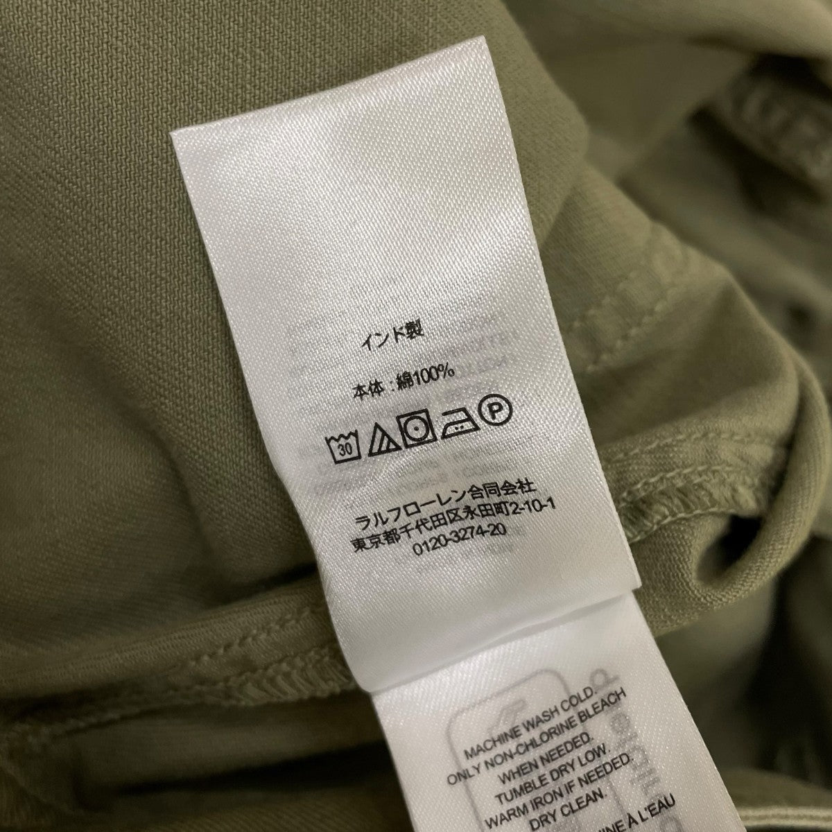 LAUREN RALPH LAUREN プリ―テッド コットン ツイル ワイドレッグ カーゴパンツミリタリーパンツ コットンパンツ 古着・中古-6枚目のアイテム画像