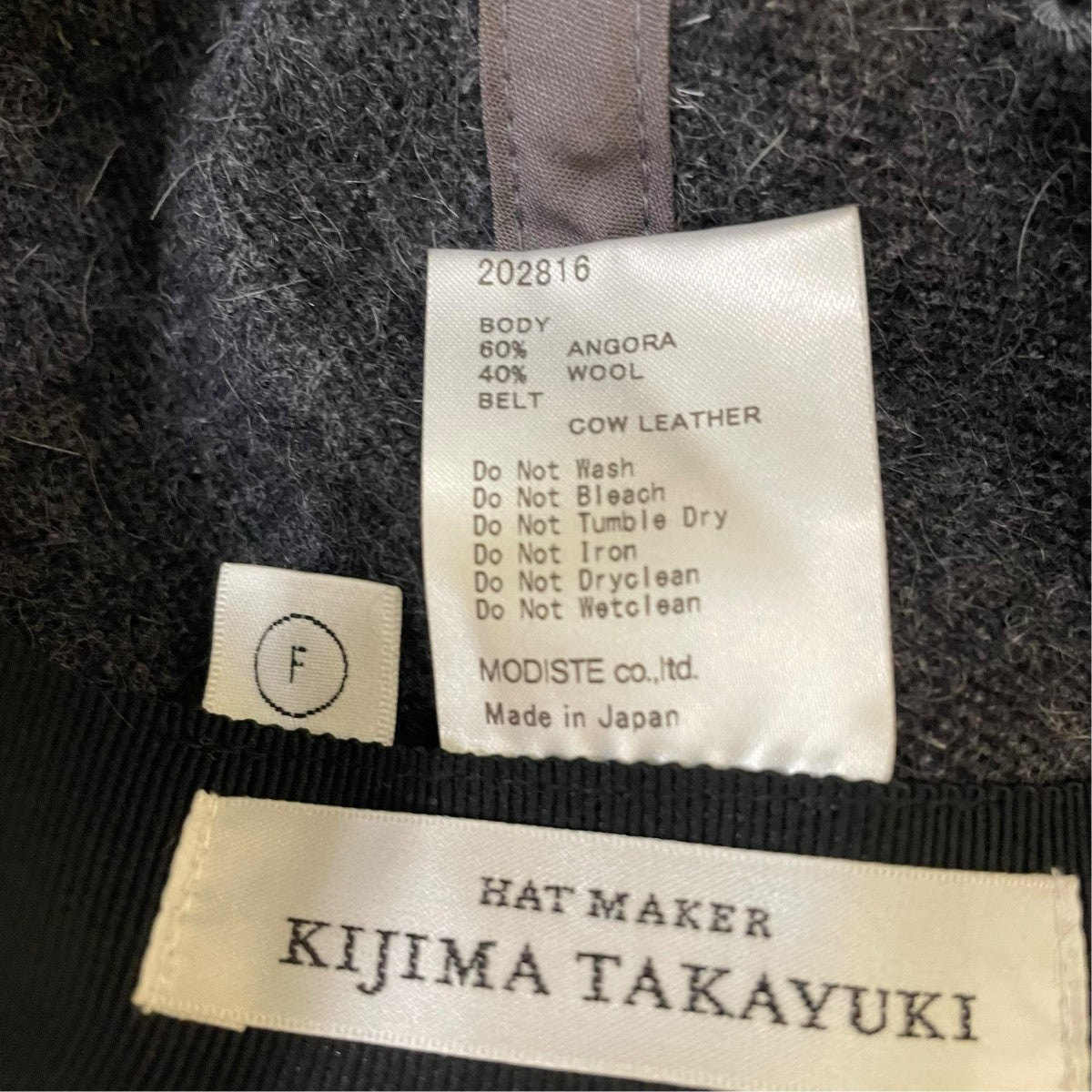 KIJIMA TAKAYUKI キャップ202816 古着・中古-6枚目のアイテム画像